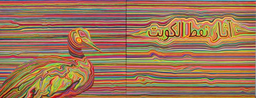 Kuwait Oil Effect 2, 1997-2000 cm, oil on canvas